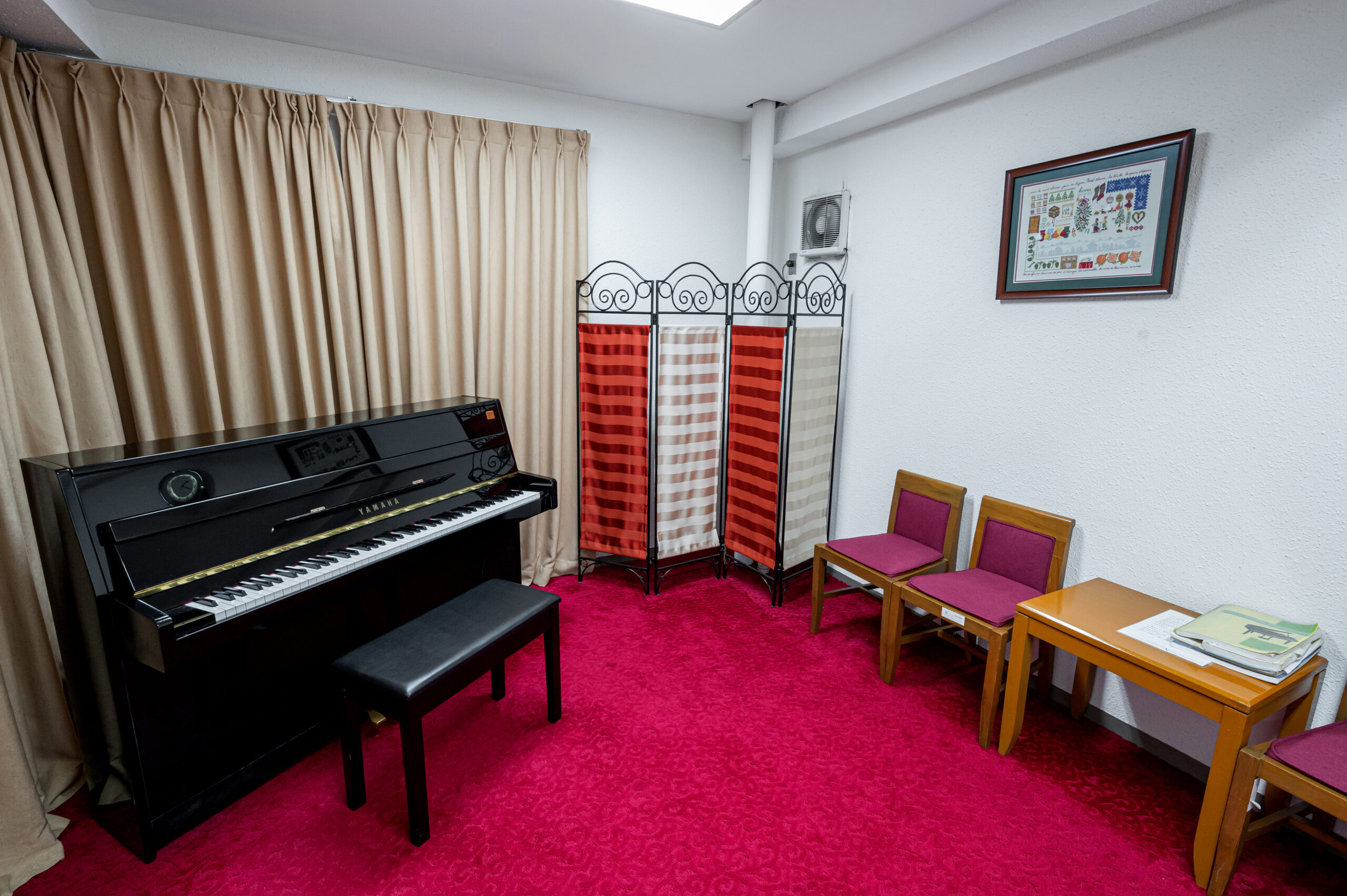 Musical instrument room